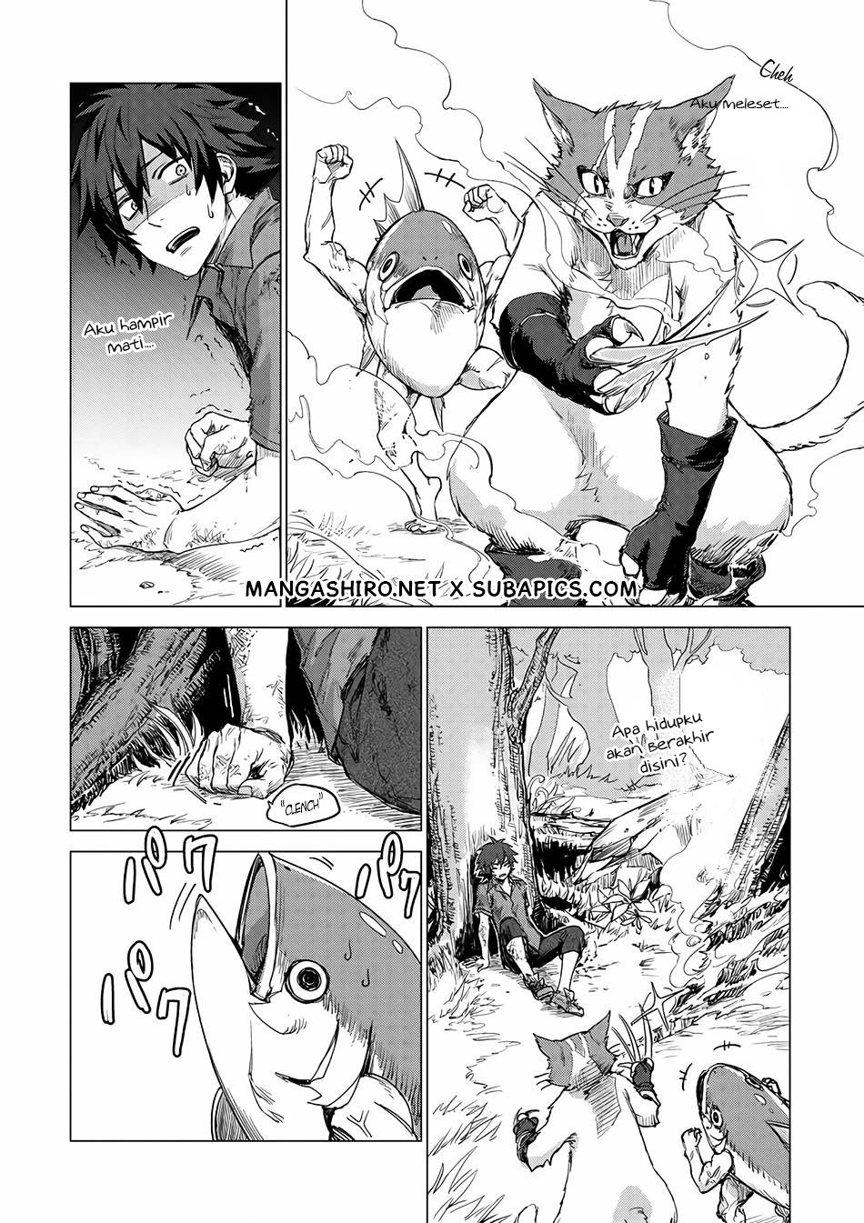 Sono Mono. Nochi ni… Chapter 01 Gambar 11